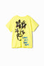 Blusa M/C Amarillo Desigual 23Sgtk16